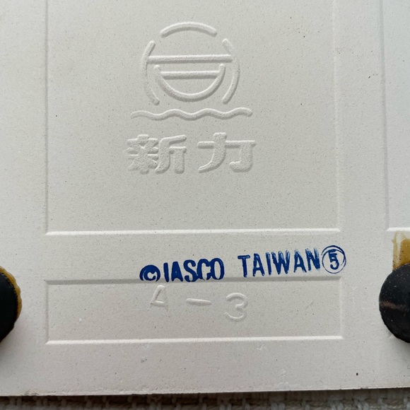 Vintage Christmas tiles or trivets. Ceramic - Picture 4 of 4